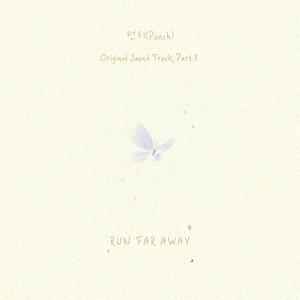 少女初婚真人版 免费
